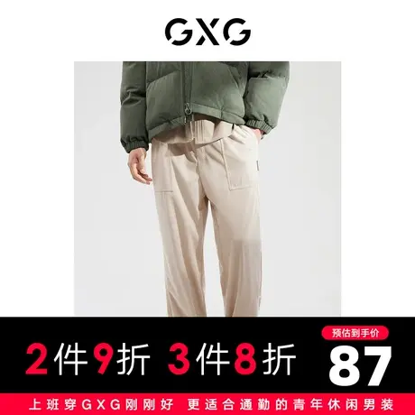 GXG男装 秋季米白灯芯绒裤子束脚裤男士休闲裤10D1021388H商品大图