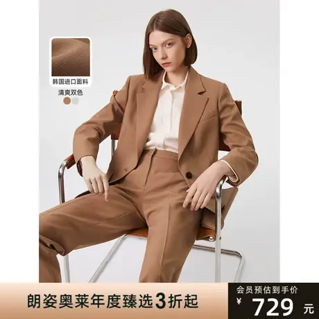 朗姿法式复古质感高级感时尚流行洋气职业西装外套2023年春季新款图片