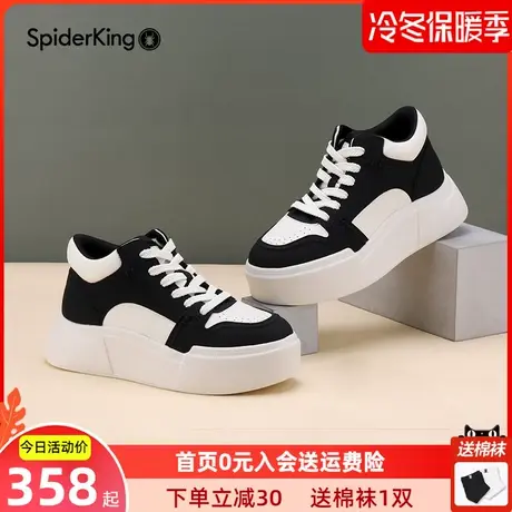 蜘蛛王女鞋高帮板鞋熊猫鞋轻便舒适撞色休闲女鞋厚底真皮运动鞋秋图片