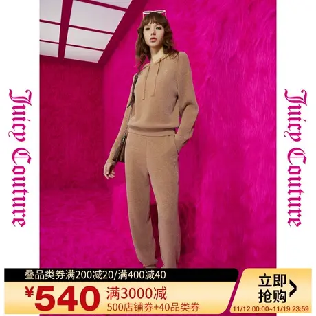 Juicy Couture橘滋秋女2023年新款杏仁果logo刺绣束口女式休闲裤商品大图