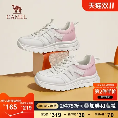 骆驼女鞋2023秋季新款潮流渐变百搭老爹鞋厚底增高显瘦时尚休闲鞋商品大图