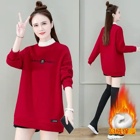 半高领加绒卫衣女秋冬时尚红色加厚保暖上衣冬装中长款遮臀外套潮图片