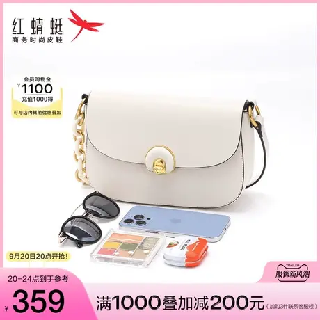 商场专柜同款红蜻蜓百搭链条包2023春季新款女士通勤单肩包腋下包图片