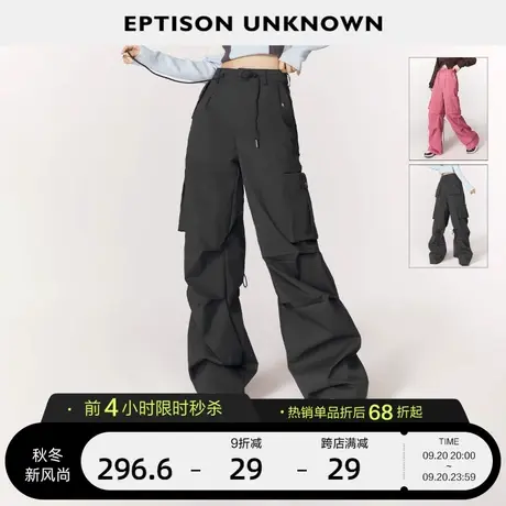 EPTISON休闲裤女2023秋冬新款休闲美式复古抽绳设计直筒工装长裤商品大图