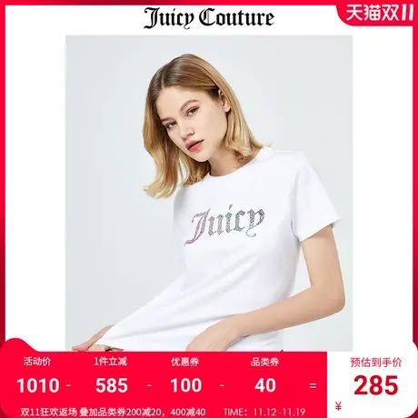 Juicy Couture橘滋2022夏季新款短袖T恤女时尚百搭纯棉半袖上衣女商品大图