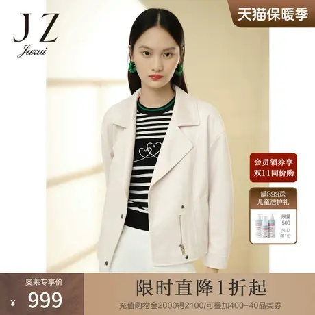 JZ玖姿商场同款简约休闲外套女2023春季长袖i洋气上衣JWCC40507图片