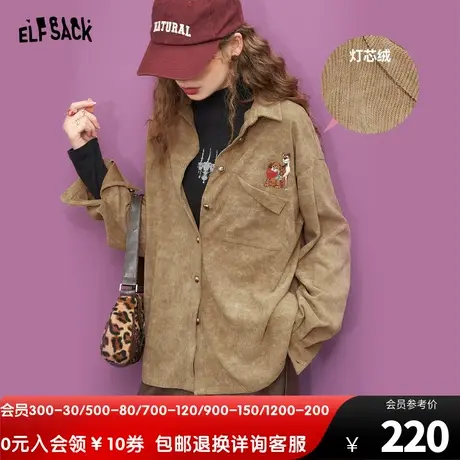 妖精的口袋美拉德复古衬衫外套女2023冬季新款宽松长袖灯芯绒衬衣图片