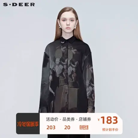 sdeer圣迪奥春季新品网纱拼接人物图案上衣S20380524❣图片