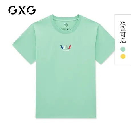GXG男装 2022夏季时尚男士短袖针织T恤GB144125CV图片