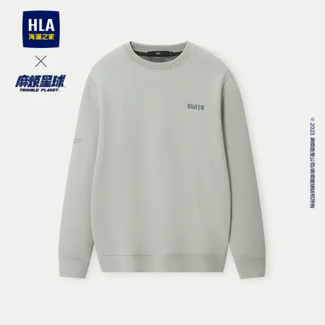 HLA/海澜之家加绒加厚保暖针织衫23秋冬新麻烦星球联名系列毛衣男商品大图