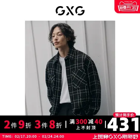 GXG男装 黑色小香风撞色格纹简约长袖衬衫外套 2023年秋季图片
