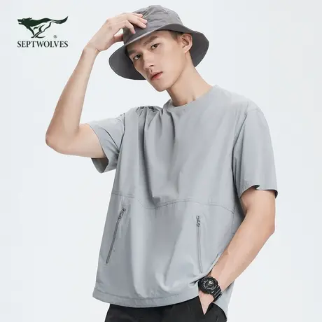 七匹狼短袖t恤男士2023夏季新款冰丝防晒上衣宽松衣服圆领男装潮商品大图