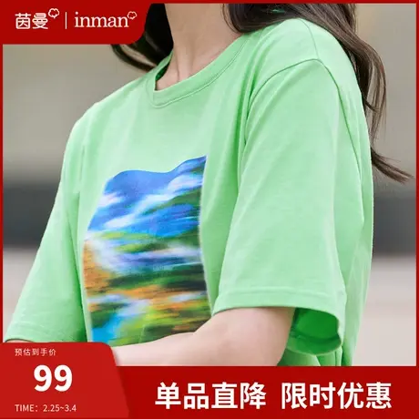 茵曼旗舰店正肩短袖T恤女2024夏季新款圆领套头宽松显瘦纯棉上衣商品大图