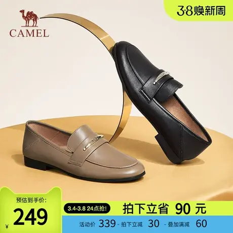 骆驼女鞋2024春季新款复古黑色乐福鞋女单鞋真皮小皮鞋柔软豆豆鞋商品大图