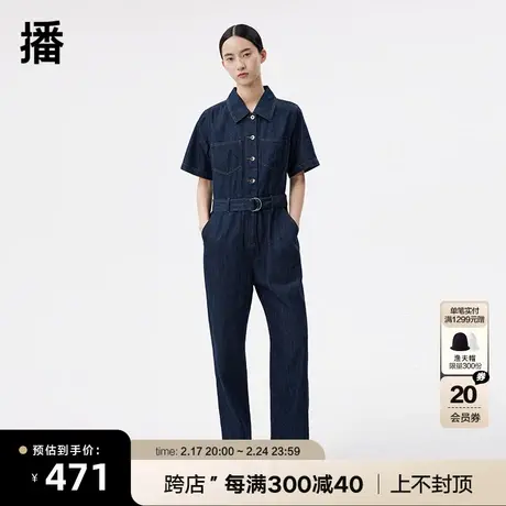 播2023秋季新款衬衫翻领直筒长裤连体通勤连体牛仔裤女DDQ3JD5100图片