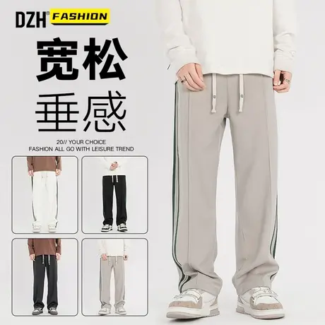 男士束脚休闲裤子男款夏季潮牌百搭薄款男裤2023年新款宽松直筒裤商品大图