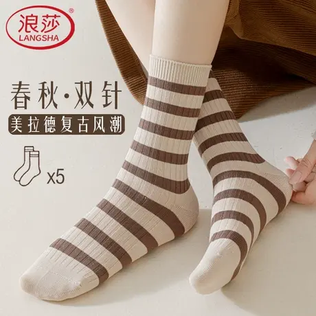 浪莎袜子女春秋冬中筒棉袜长筒堆堆袜高筒ins潮防臭无骨咖色长袜商品大图