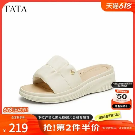 Tata他她厚底一字拖鞋女鞋外穿轻软休闲法式凉拖2024夏新7AP03BT4商品大图
