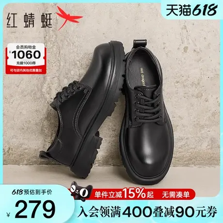 红蜻蜓大头男士皮鞋春秋季新款年轻男鞋休闲工装鞋正装厚底德比鞋商品大图