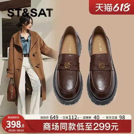 【直】星期六头层牛皮山茶花2025新款乐福鞋女款小皮鞋爆百搭单鞋图片