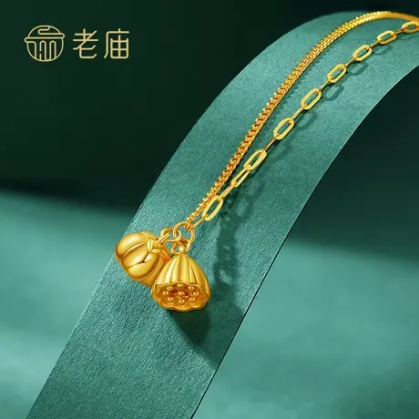 老庙黄金 好柿莲莲足金项链AB链XQD商品大图