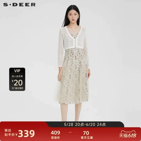 【波嬉系】sdeer圣迪奥清新碎花网纱针织连衣裙套装S232Z1409图片