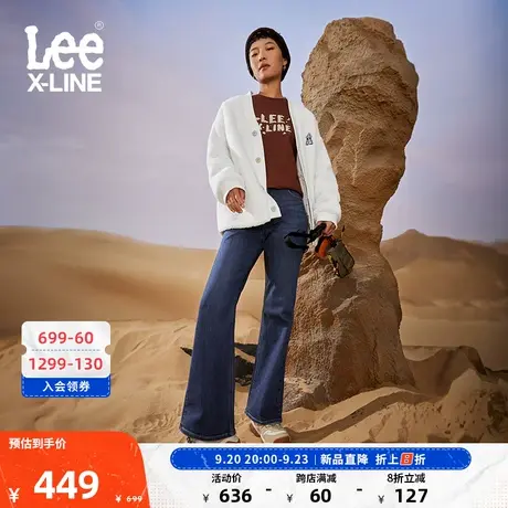 LeeXLINE23秋冬新品427高腰喇叭深蓝磨毛女保暖牛仔裤LWB1004271商品大图
