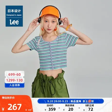 Lee日本设计23新品修身短款条纹女针织开衫毛衣显瘦LWT00763图片