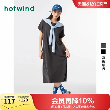 热风2024年夏季新款女士短袖直筒针织裙T恤连衣裙显瘦修身A字裙子图片