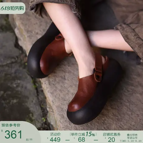Artmu阿木复古休闲厚底凉鞋女2025新款夏季外穿松糕真皮罗马凉鞋商品大图
