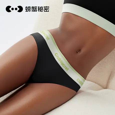 螃蟹秘密性感内裤女生纯棉字母腰带高开叉100%棉裆7A抗菌新款女士商品大图