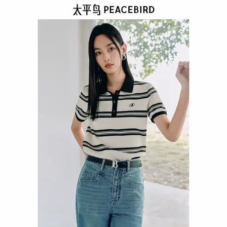 【呼呼严选专享】太平鸟撞色polo领短袖T恤黑白条纹通勤刺绣图案图片