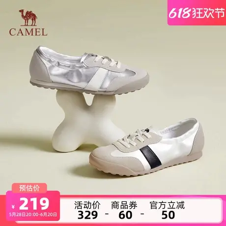 骆驼2025夏季新款复古德训鞋女款运动鞋百搭板鞋薄底低帮休闲鞋子商品大图