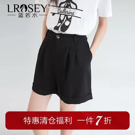 蓝若水大码女装高腰卷边西装短裤胖mm夏季新品显瘦韩版宽松休闲裤图片
