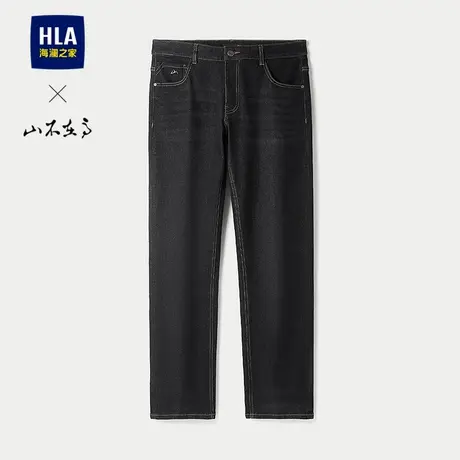 HLA/海澜之家山不在高系列牛仔裤2025春秋新款中腰五袋直筒裤子男图片