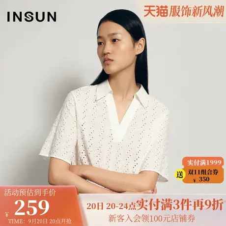 恩裳夏季时尚气质镂空设计大V衬衣领棉质舒适修身雪纺衫图片