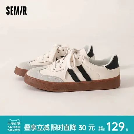 Semir女鞋爆款德训鞋2025春夏季新款小白鞋运动百搭小众休闲鞋女商品大图