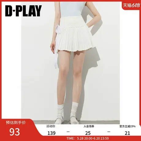 DPLAY【惠品】2025年夏季新款白色半身裙女蕾丝花边短裙百褶裙图片