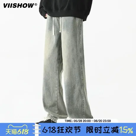 VIISHOW美式休闲阔腿牛仔裤男春季新款潮牌复古水洗做旧直筒长裤商品大图