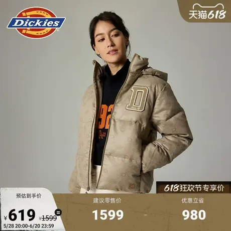 Dickies秋冬 可拆卸连帽小logo满印休闲女式羽绒服商品大图