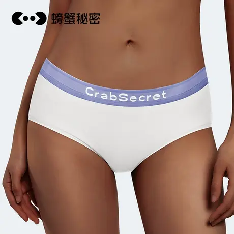 螃蟹秘密莫代尔情侣内裤100%棉7A抗菌裆不夹臀不卡裆女三角裤平角商品大图