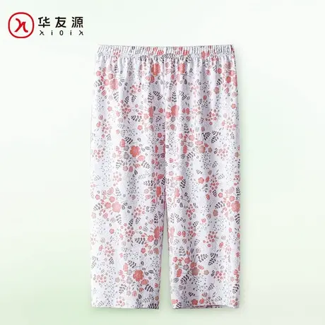 华友源妈妈春夏季纯棉印花七分裤中老年人奶奶可外穿大码家居睡裤商品大图