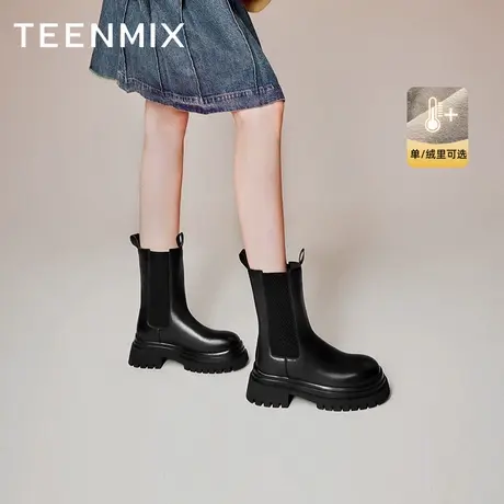 双11预售天美意厚底加绒切尔西烟筒靴瘦瘦靴女鞋复古短靴NQX42DD3商品大图
