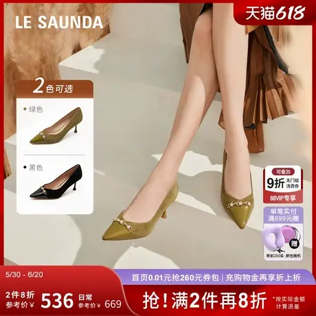 莱尔斯丹新款商场同款优雅钻饰小方头高跟女单鞋5T71015商品大图