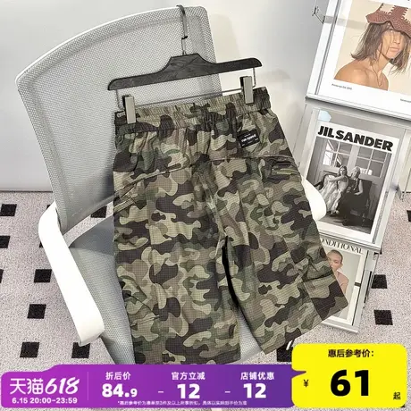 唐狮25夏季新款休闲短裤男薄款宽松工装直筒五分裤抽绳运动中裤pc商品大图