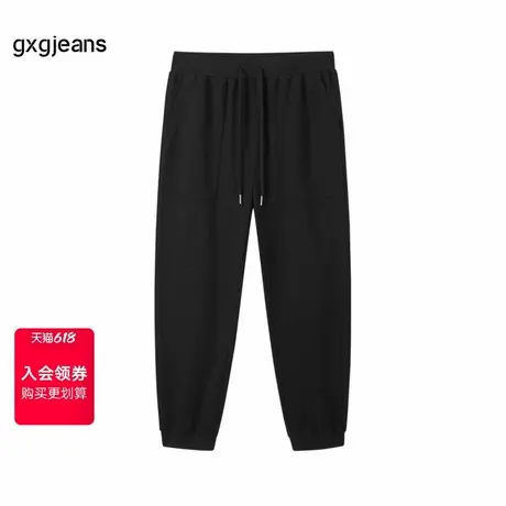 清仓gxg.jeans男装冬季收口针织长裤JEX10201774商品大图