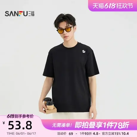 【萌兰联名】三福2025夏季男士小熊猫图案短T恤 500054商品大图