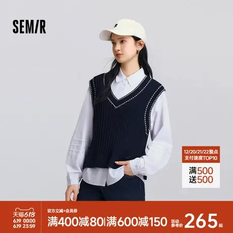 [商场同款]森马长袖衬衫女简约衬衣V领背心2025春新款宽松两件套图片