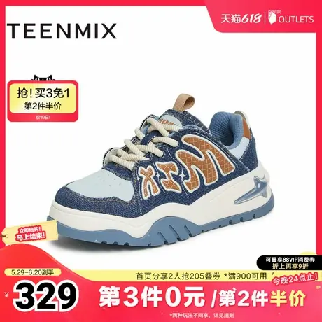 天美意复古厚底增高面包鞋运动板鞋女休闲鞋子2025春新款CIG21AM5商品大图