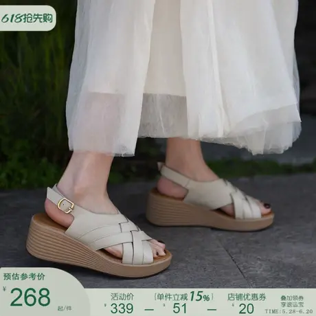 Artmu阿木原创真皮坡跟凉鞋女2025新款夏季外穿波西米亚高跟凉鞋图片